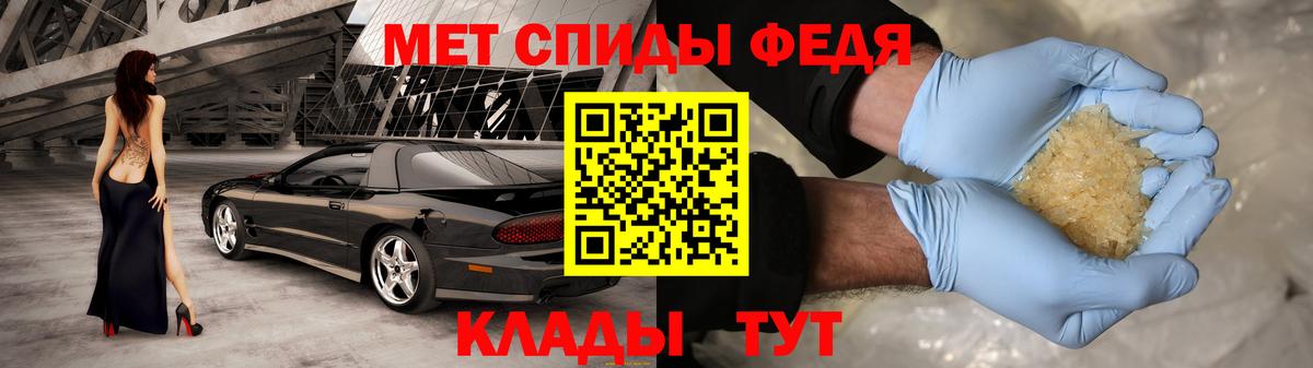 Коломна  АМФЕТАМИН Premium  АМФЕТАМИН  Вход с VPN  АМФЕТАМИН 