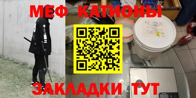 героин Кулебаки