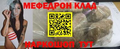 МДПВ Кумертау