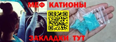 МДПВ Кумертау