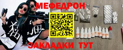 героин Кулебаки