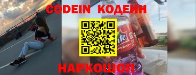 МДПВ Кумертау