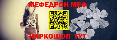героин Кулебаки