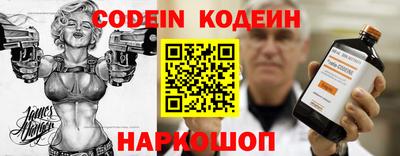 кокс Кунгур