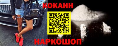 героин Кулебаки