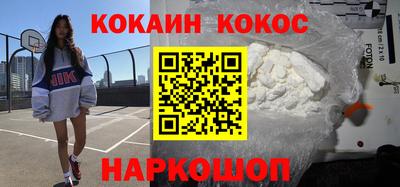 МДПВ Кумертау