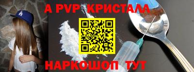 кокс Кунгур
