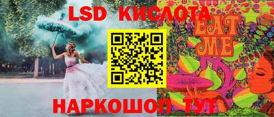 героин Кулебаки