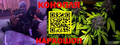 героин Кулебаки