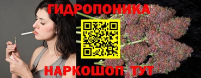 кокс Кунгур
