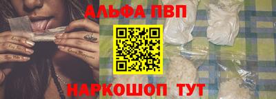 МДПВ Кумертау