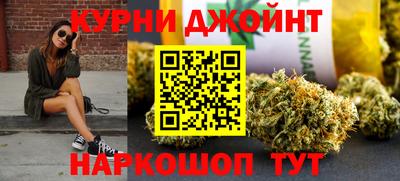 героин Кулебаки
