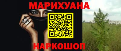 кокс Кунгур