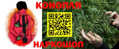 героин Кулебаки