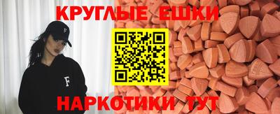 героин Кулебаки