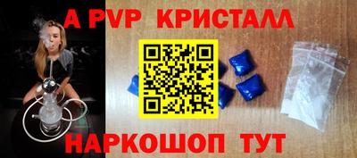 МДПВ Кумертау