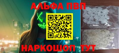 кокс Кунгур