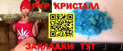 МДПВ Кумертау