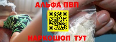 кокс Кунгур