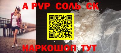 ПСИЛОЦИБИНОВЫЕ ГРИБЫ Ливны