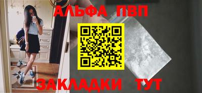 героин Кулебаки