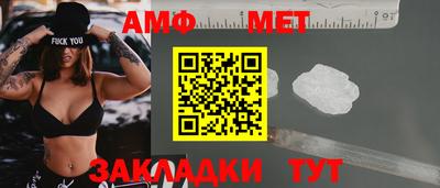 кокс Кунгур