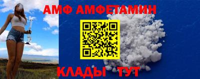 героин Кулебаки