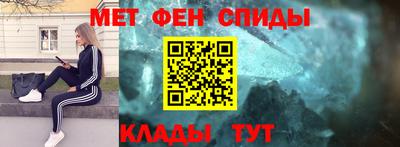 героин Кулебаки