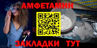 героин Кулебаки