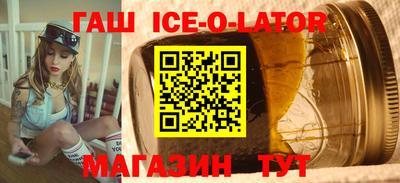 кокс Кунгур
