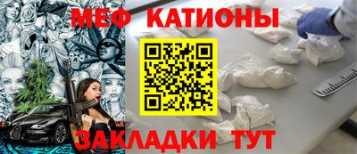 героин Кулебаки