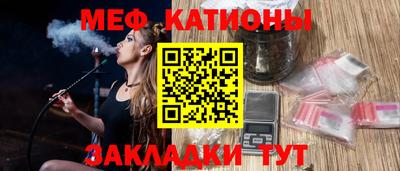 героин Кулебаки