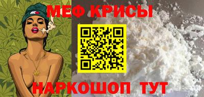 МДПВ Кумертау