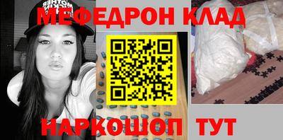 МДПВ Кумертау