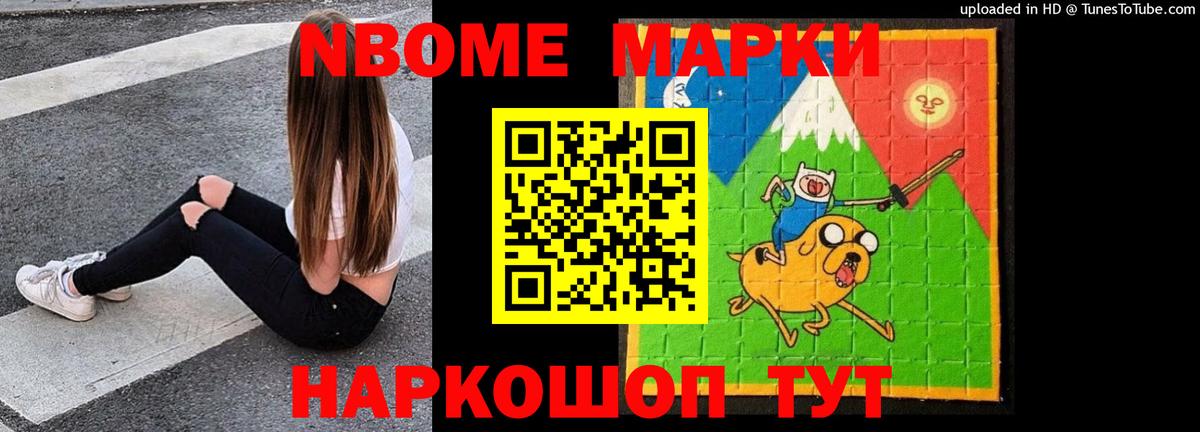 LSD-25 экстази кислота  Вход с VPN  Коломна  LSD-25 экстази ecstasy 