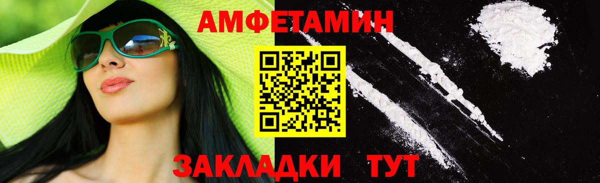 Коломна  Метамфетамин Methamphetamine  Метамфетамин Methamphetamine  Вход с VPN 